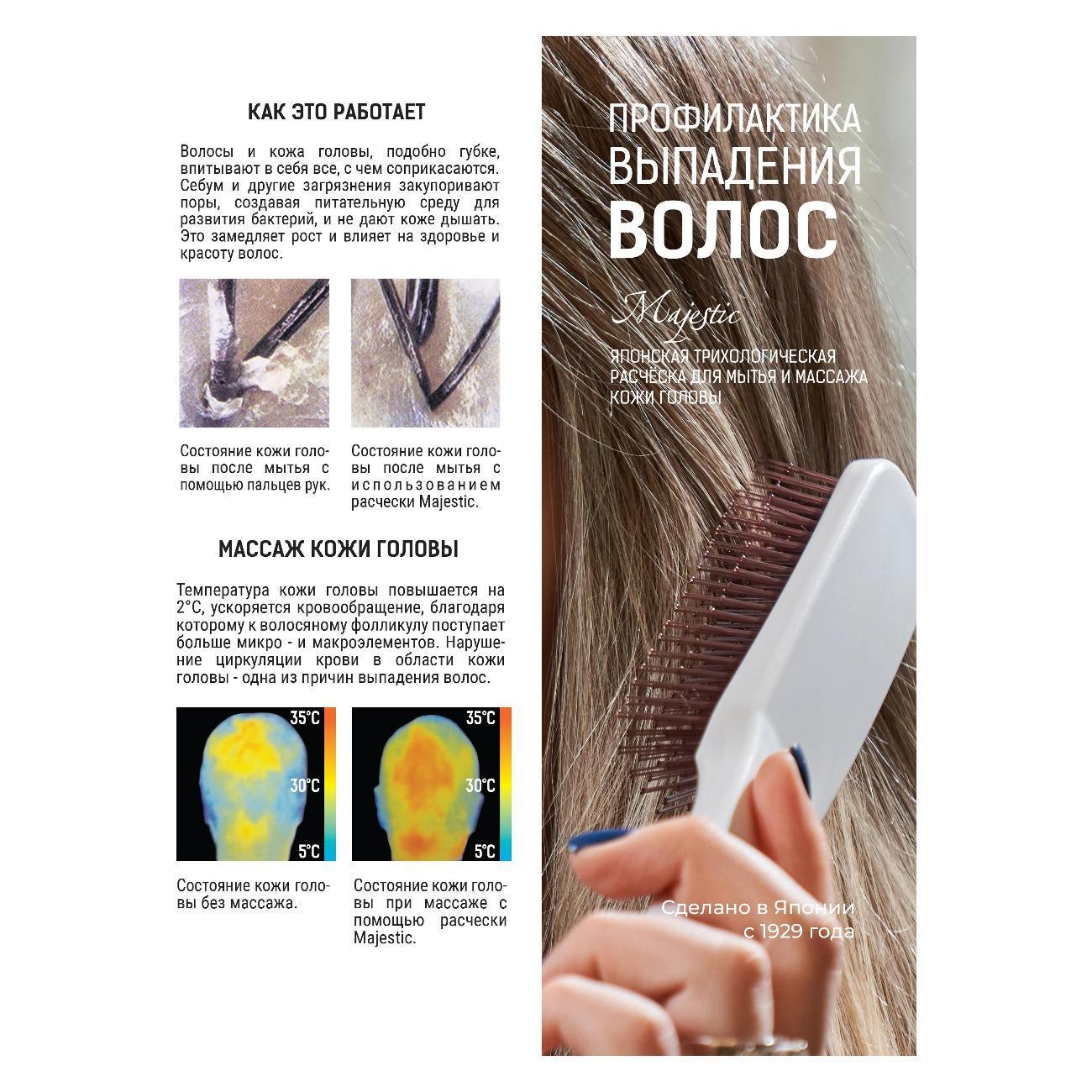 https://img.mvideo.ru/Big/400536117bb12.jpg