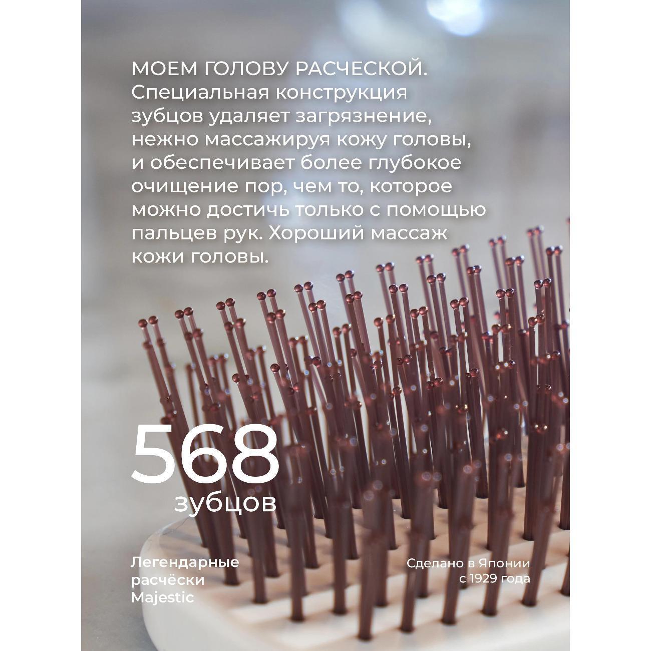 https://img.mvideo.ru/Big/400536117bb7.jpg