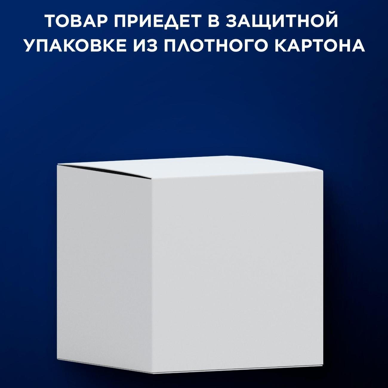 https://img.mvideo.ru/Big/400536139bb12.jpg