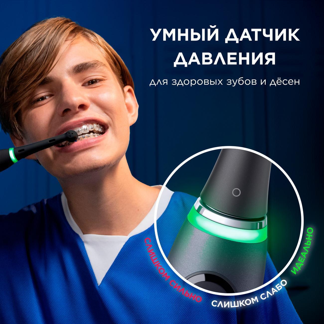 https://img.mvideo.ru/Big/400536139bb3.jpg