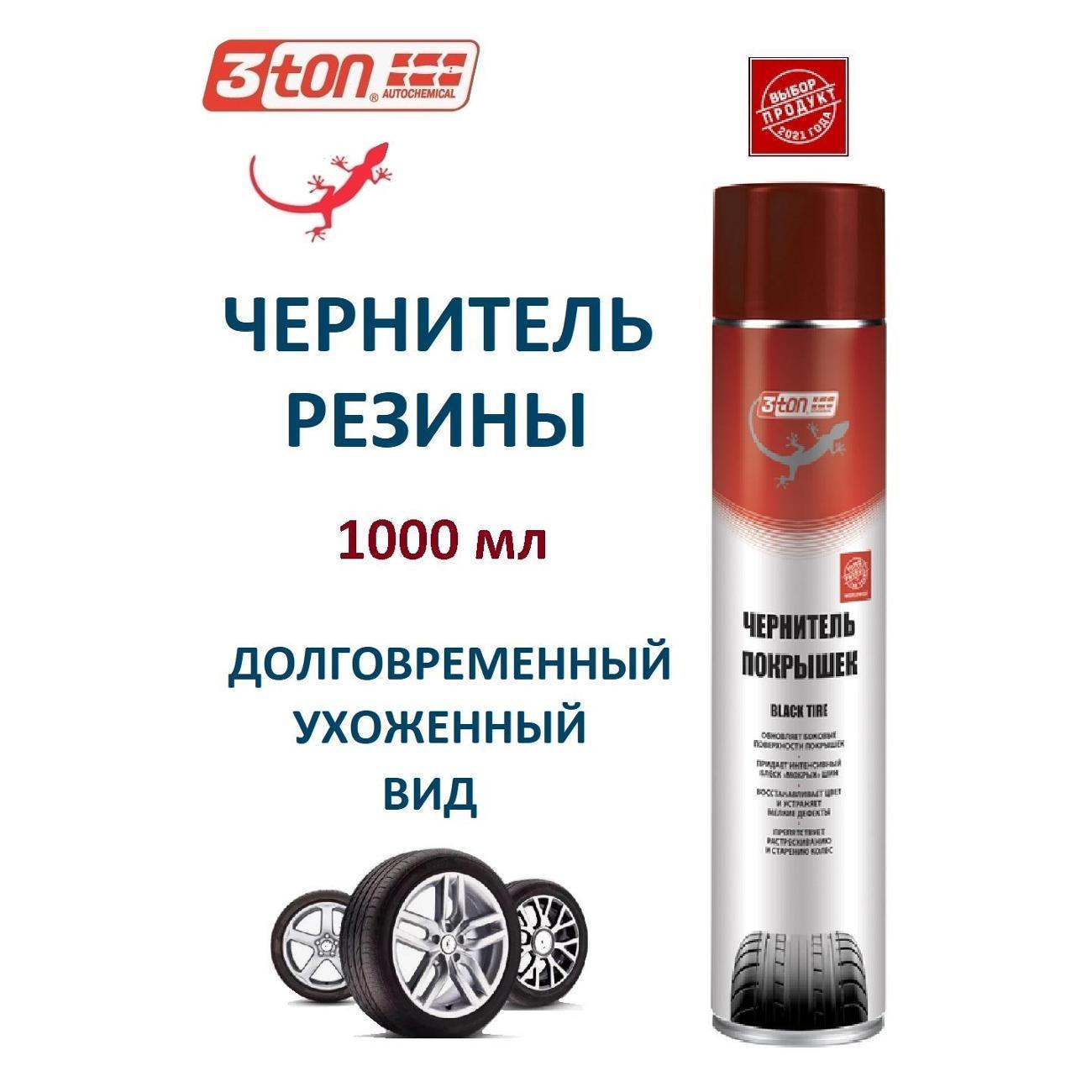 https://img.mvideo.ru/Big/400536146bb.jpg