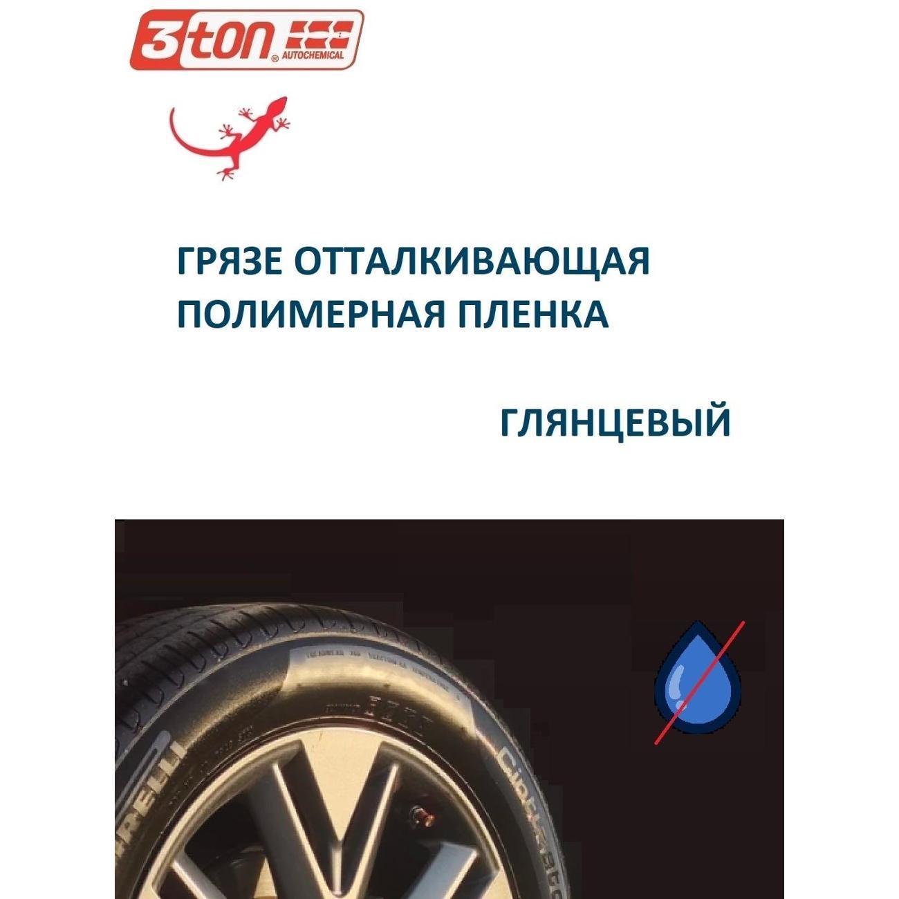 https://img.mvideo.ru/Big/400536146bb1.jpg