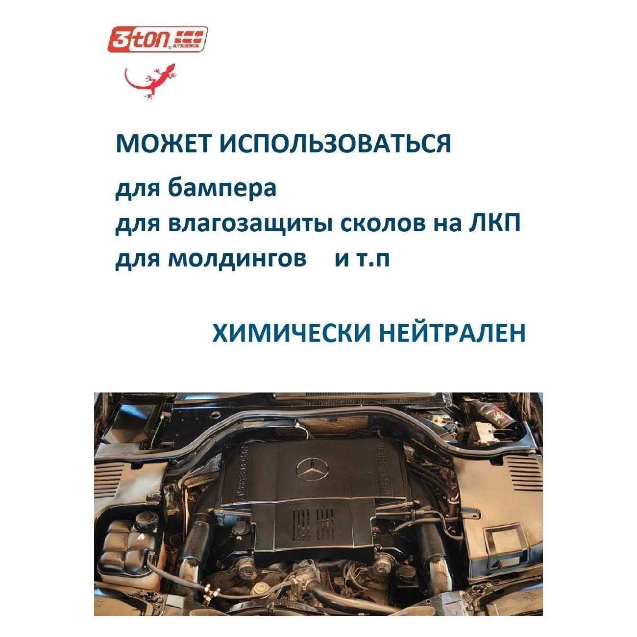 https://img.mvideo.ru/Big/400536146bb2.jpg