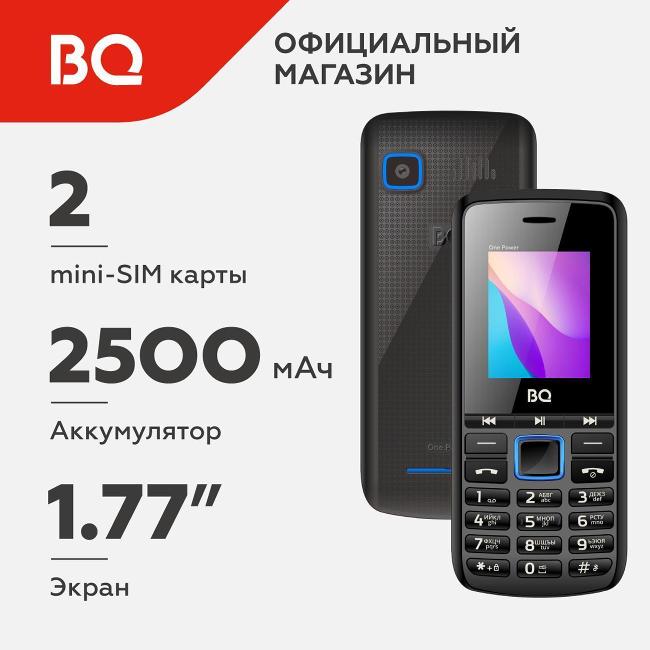https://img.mvideo.ru/Big/400536773bb.jpg