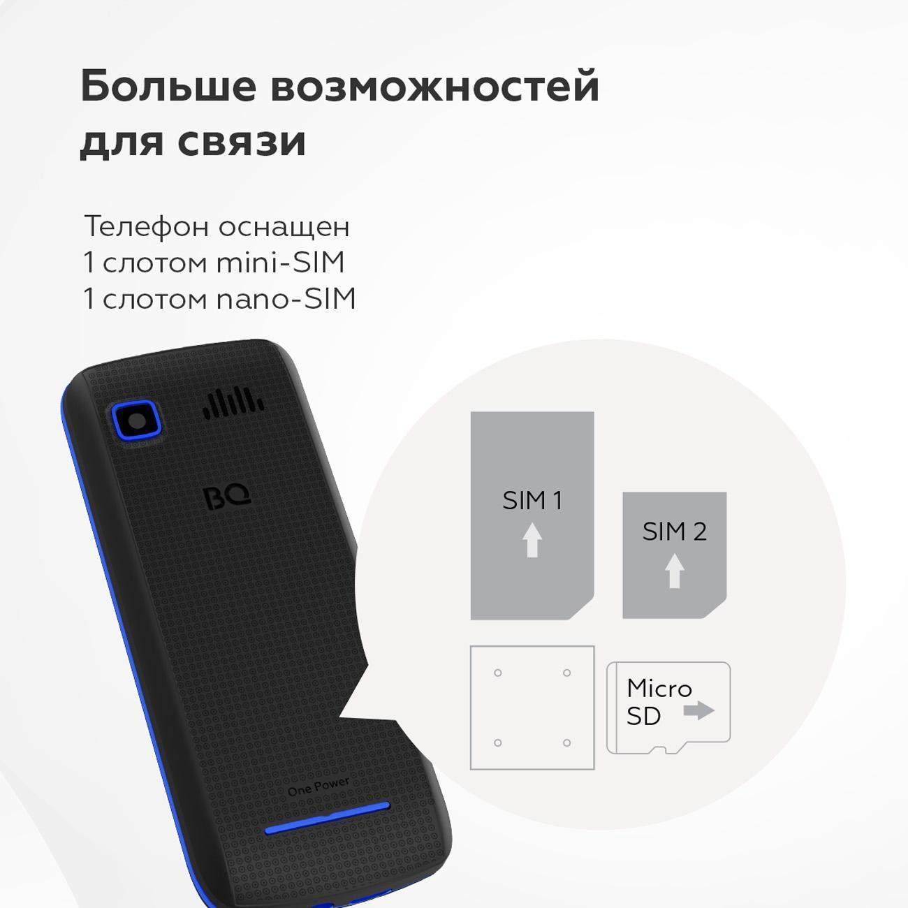 https://img.mvideo.ru/Big/400536773bb1.jpg