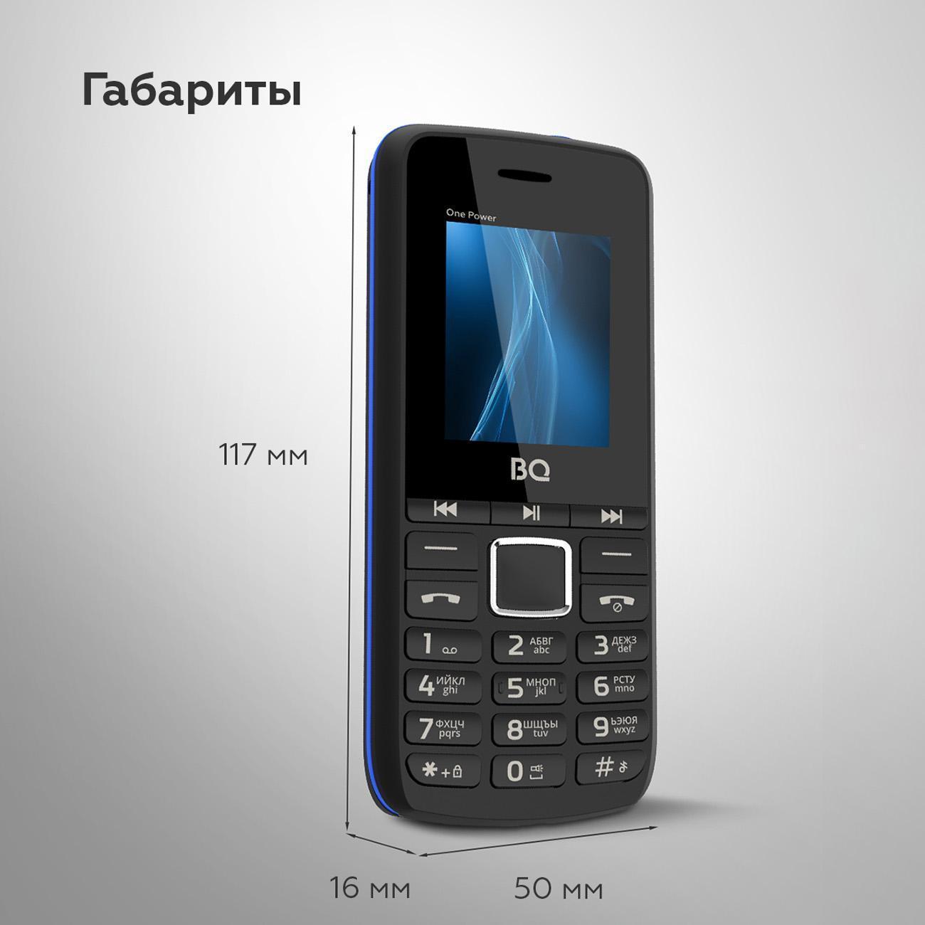 https://img.mvideo.ru/Big/400536773bb3.jpg