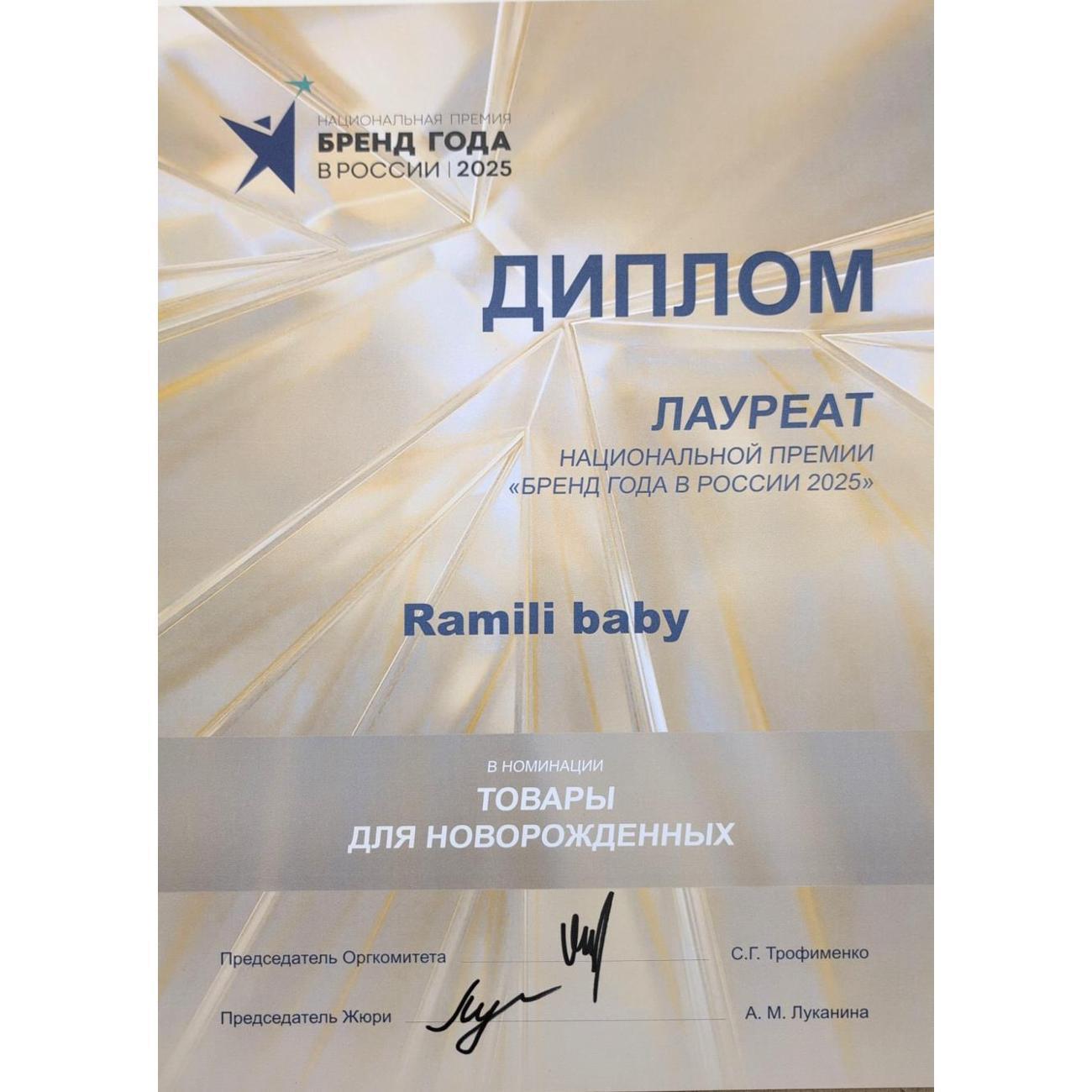 https://img.mvideo.ru/Big/400536784bb1.jpg