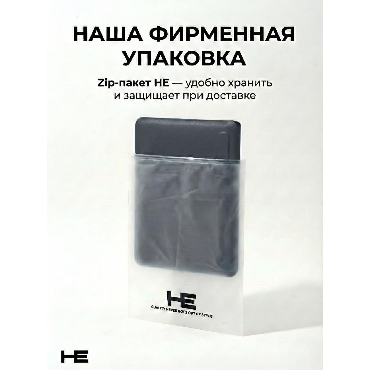 https://img.mvideo.ru/Big/400536945bb10.jpg