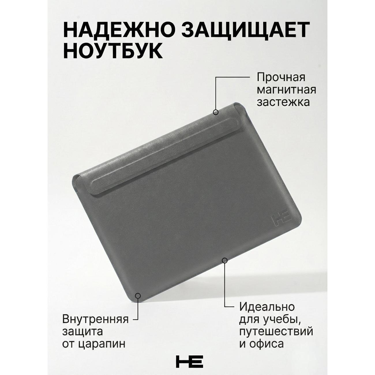 https://img.mvideo.ru/Big/400536945bb9.jpg