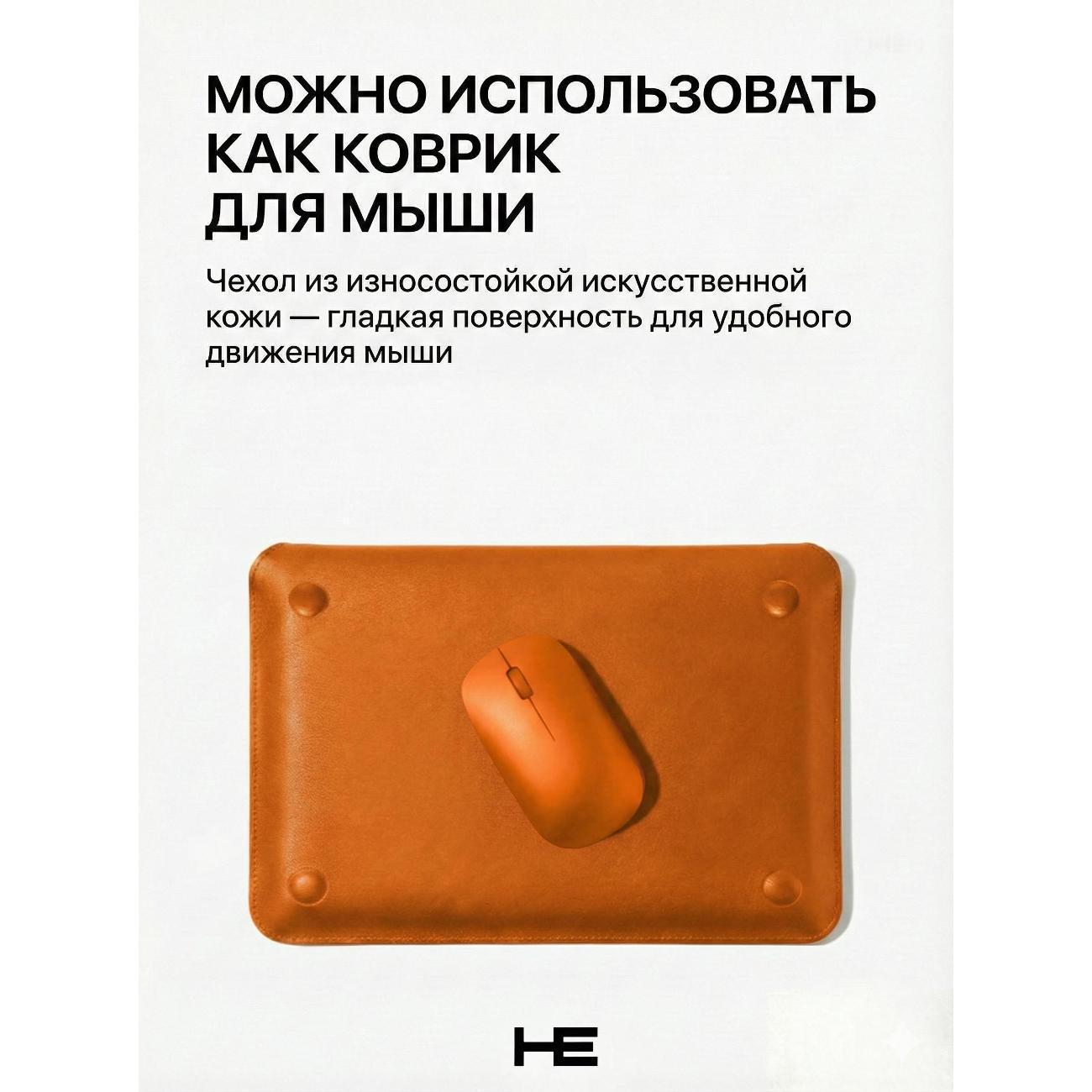 https://img.mvideo.ru/Big/400536950bb7.jpg