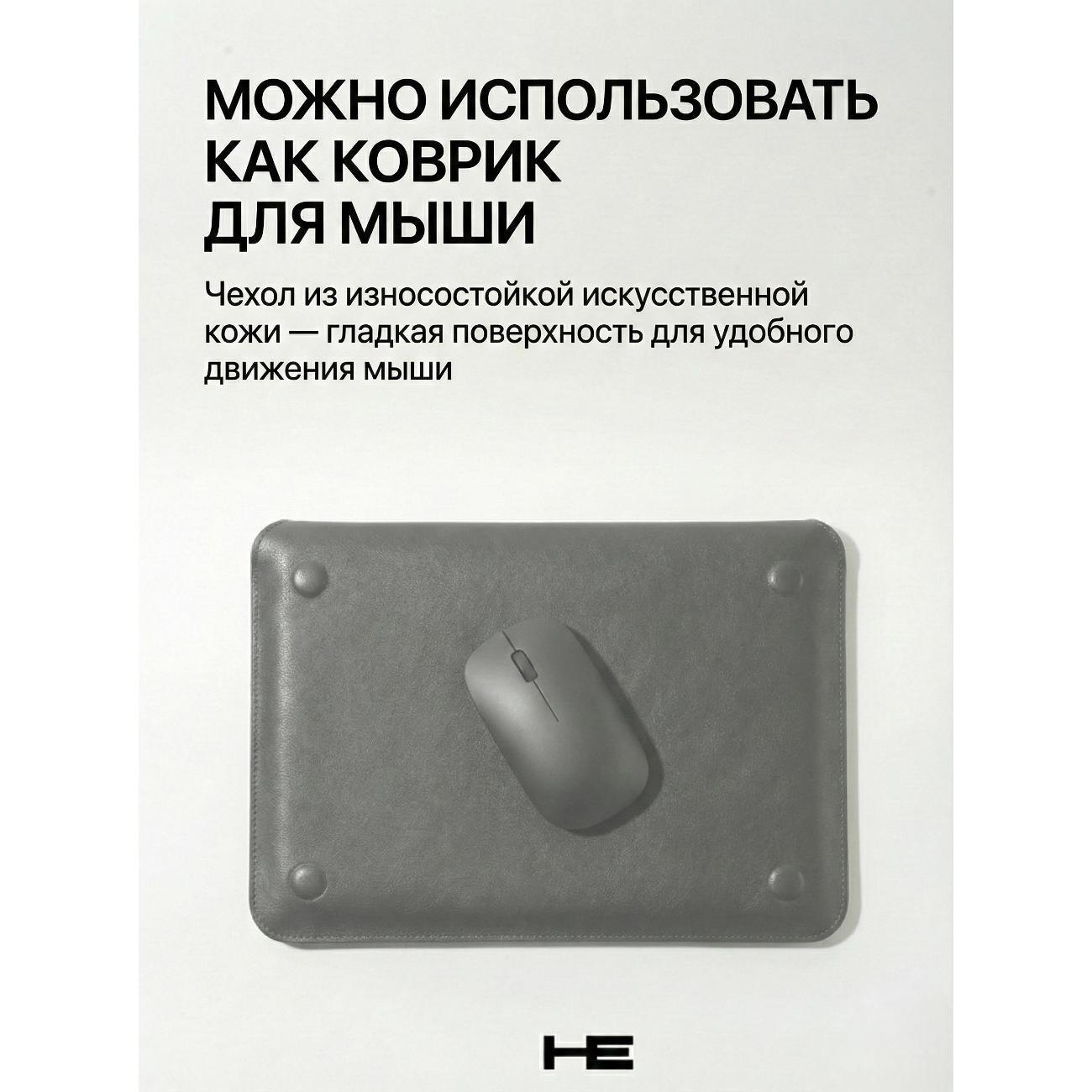 https://img.mvideo.ru/Big/400536955bb8.jpg
