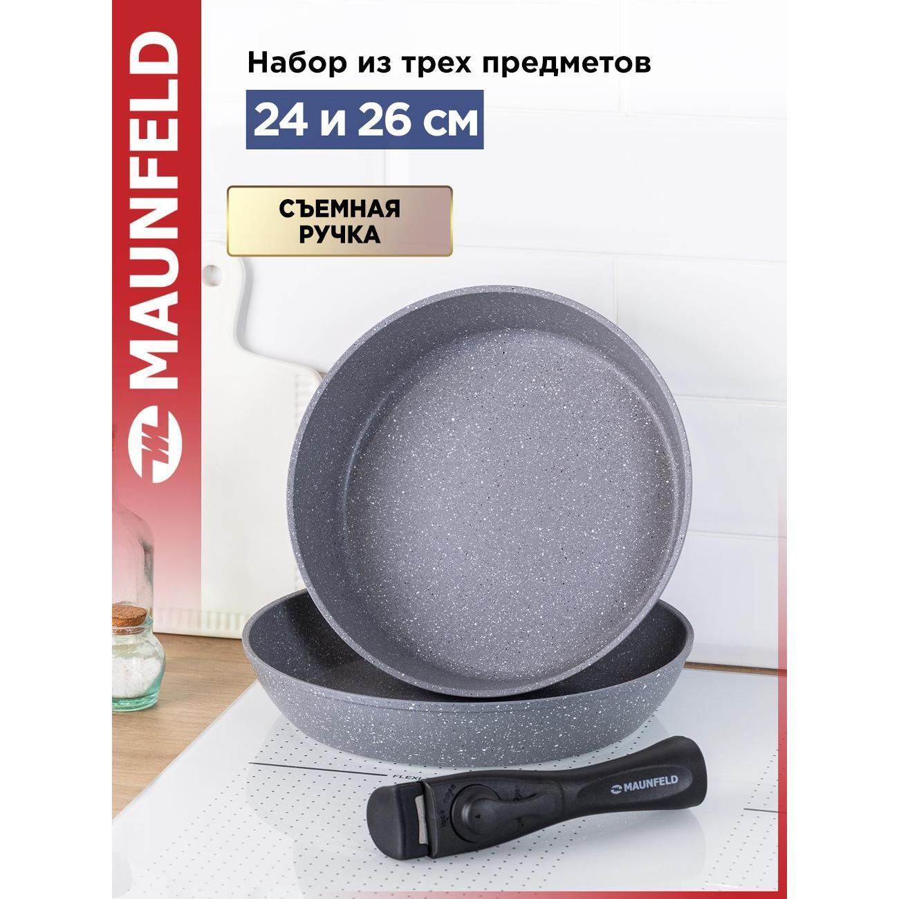 https://img.mvideo.ru/Big/400537152bb.jpg