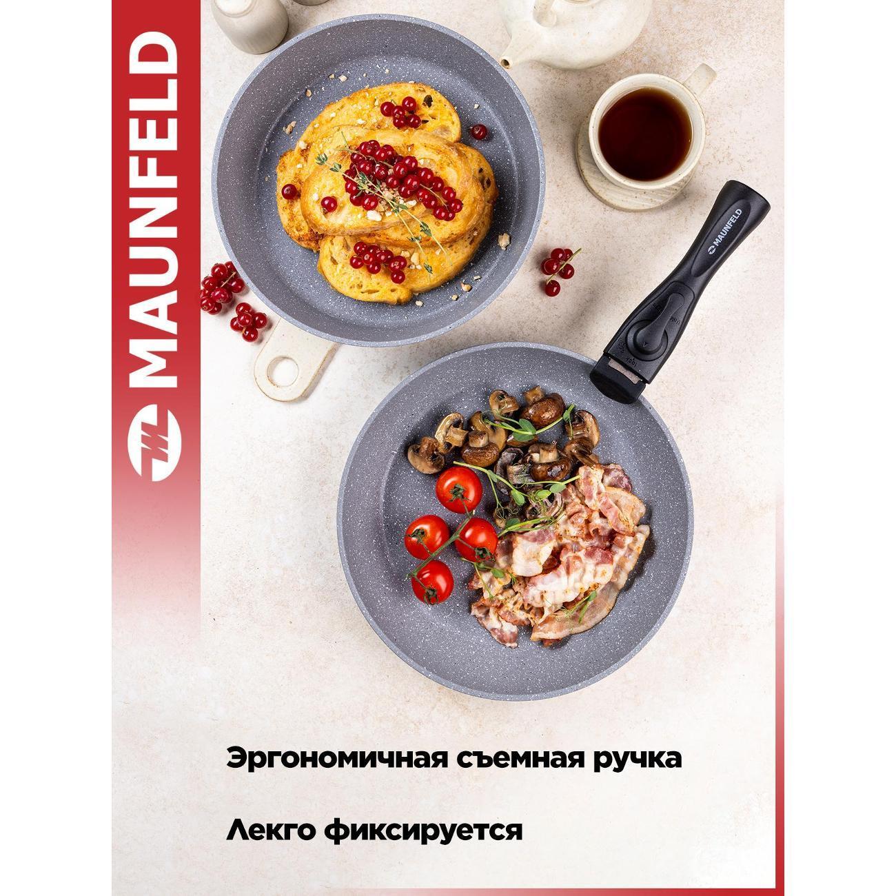 https://img.mvideo.ru/Big/400537152bb3.jpg