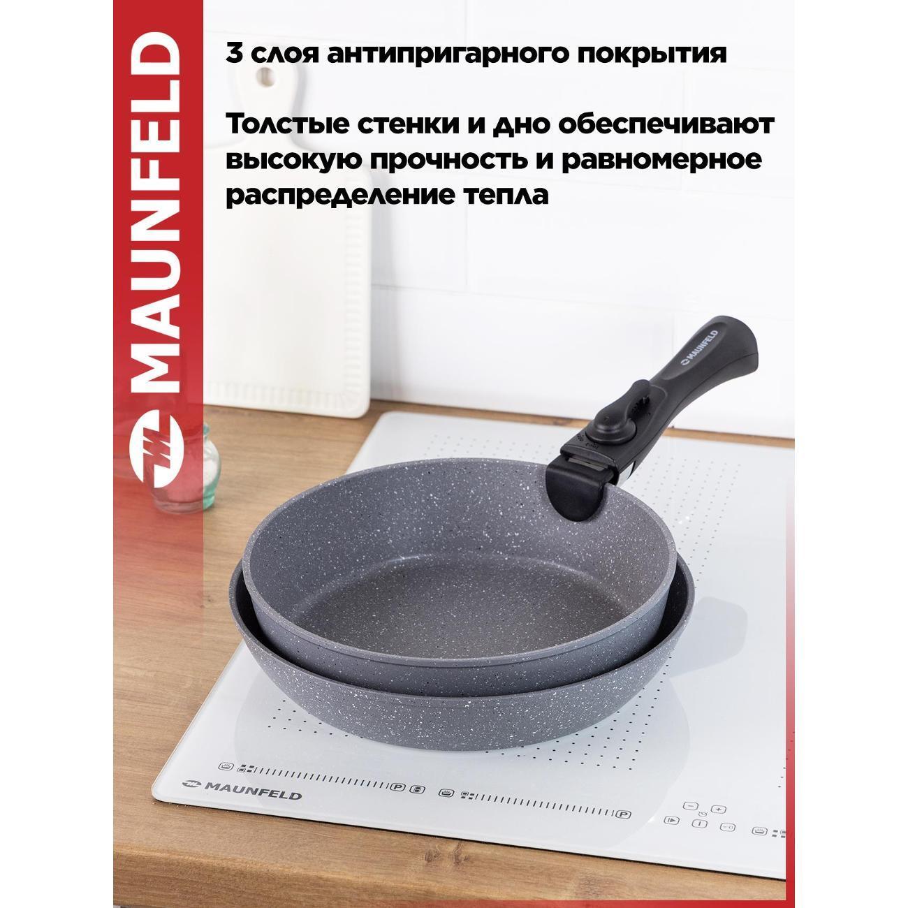 https://img.mvideo.ru/Big/400537152bb4.jpg
