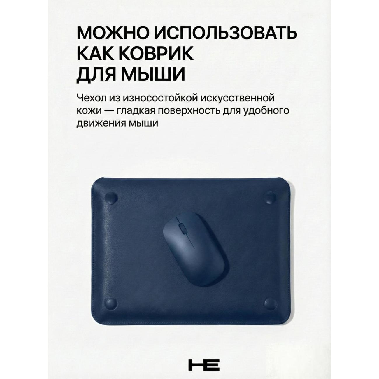 https://img.mvideo.ru/Big/400537161bb8.jpg
