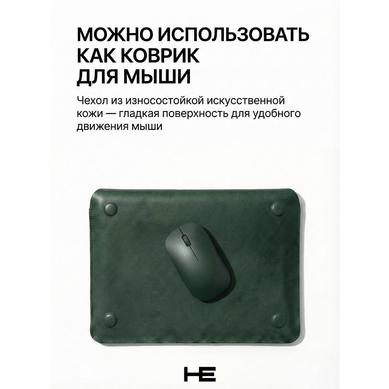 https://img.mvideo.ru/Big/400537168bb8.jpg