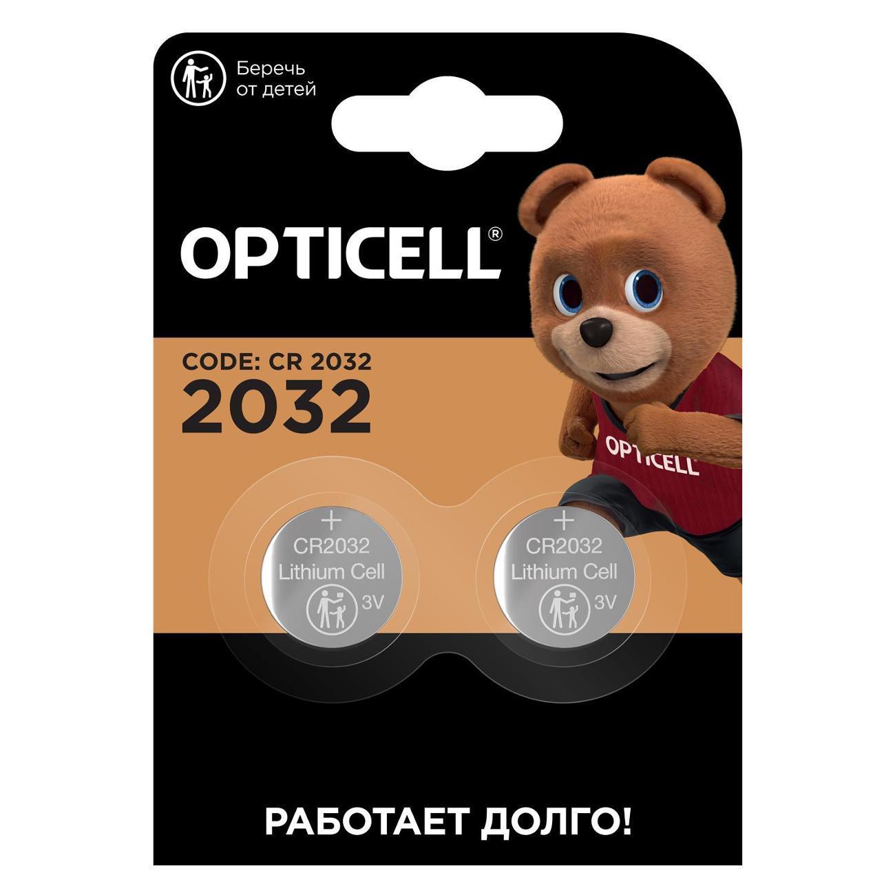 https://img.mvideo.ru/Big/400537173bb.jpg