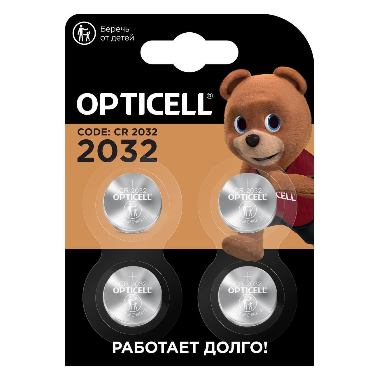 https://img.mvideo.ru/Big/400537176bb.jpg