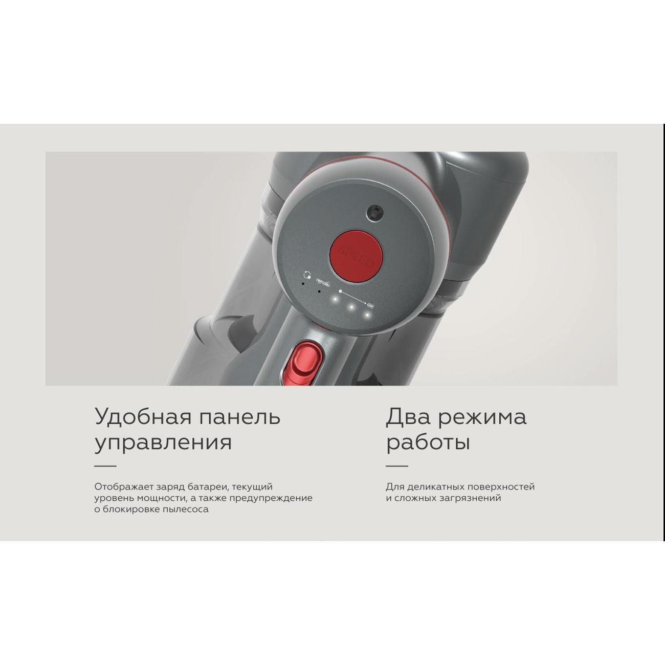 https://img.mvideo.ru/Big/400537328bb5.jpg