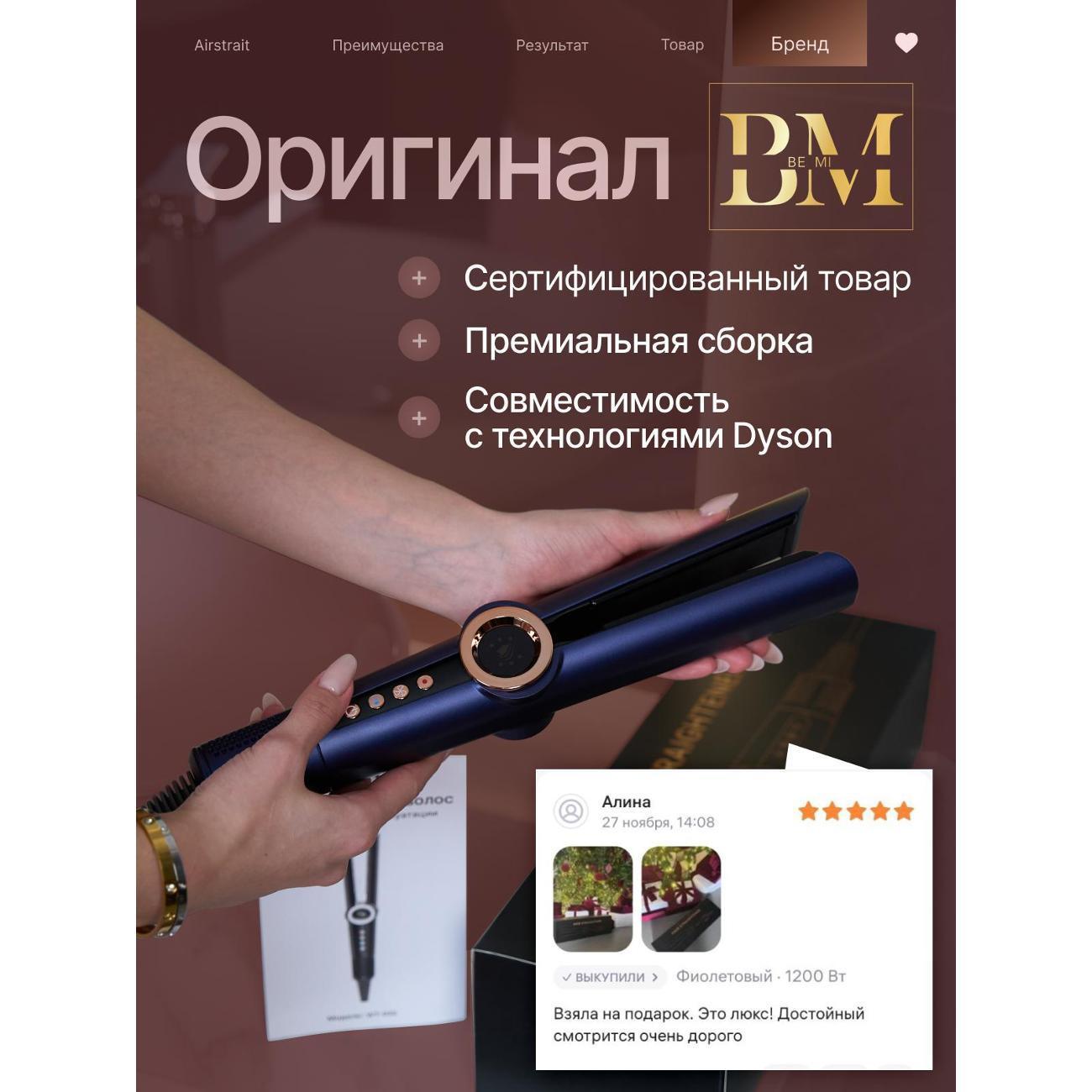 https://img.mvideo.ru/Big/400537364bb10.jpg