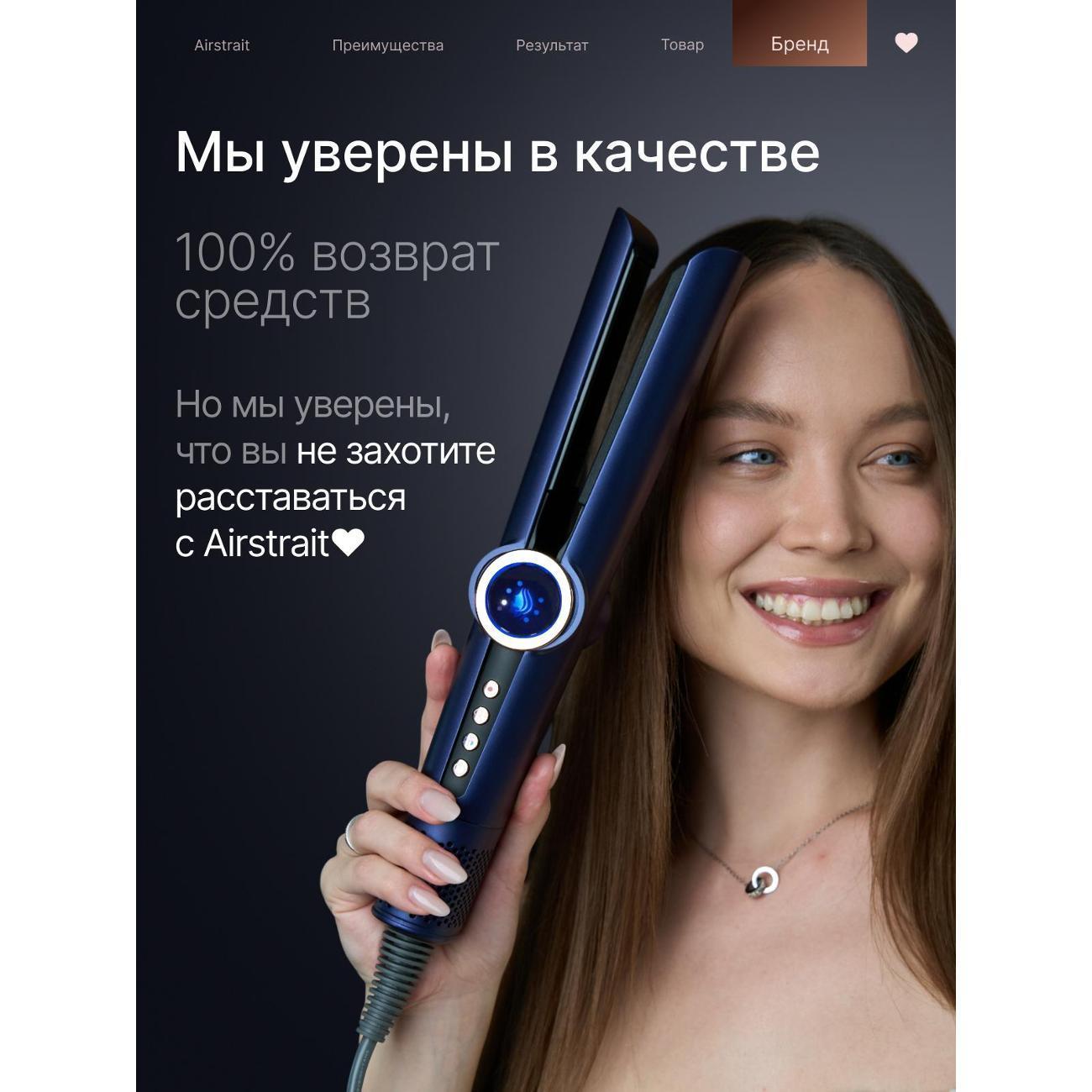 https://img.mvideo.ru/Big/400537364bb11.jpg