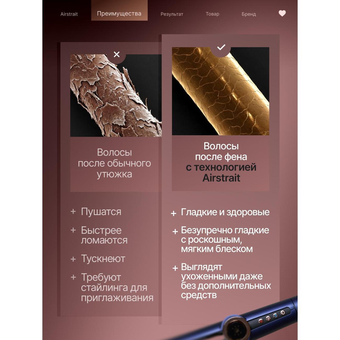 https://img.mvideo.ru/Big/400537364bb2.jpg
