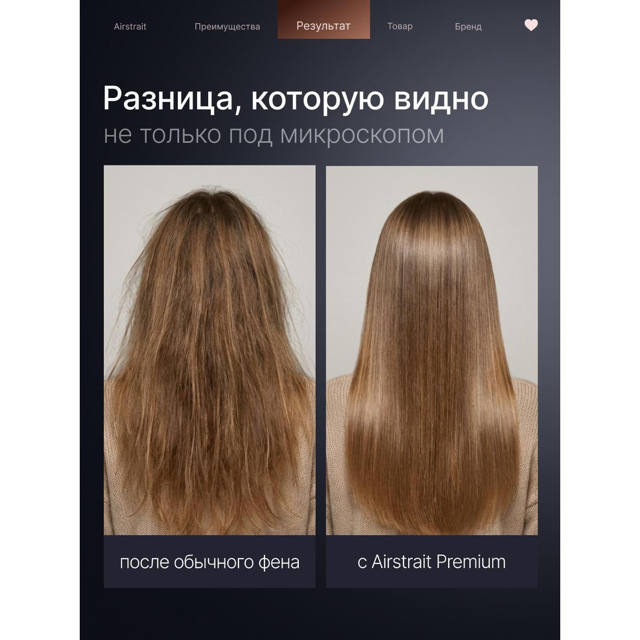 https://img.mvideo.ru/Big/400537364bb3.jpg