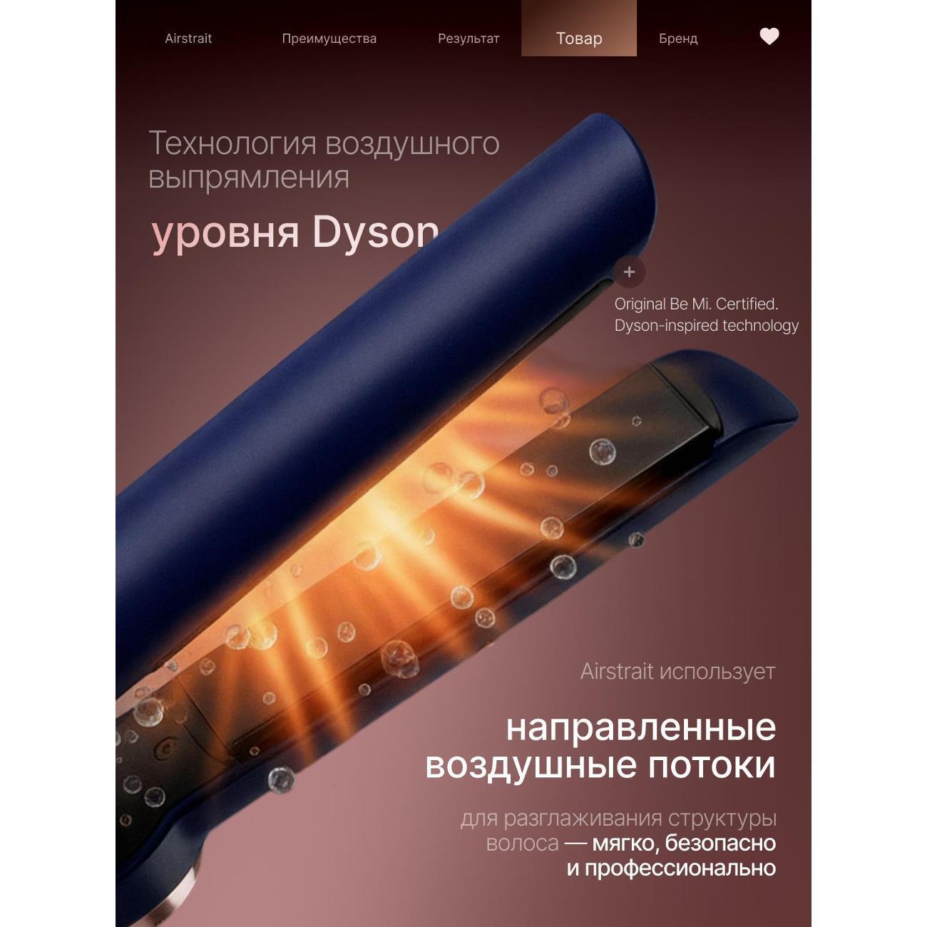 https://img.mvideo.ru/Big/400537364bb4.jpg