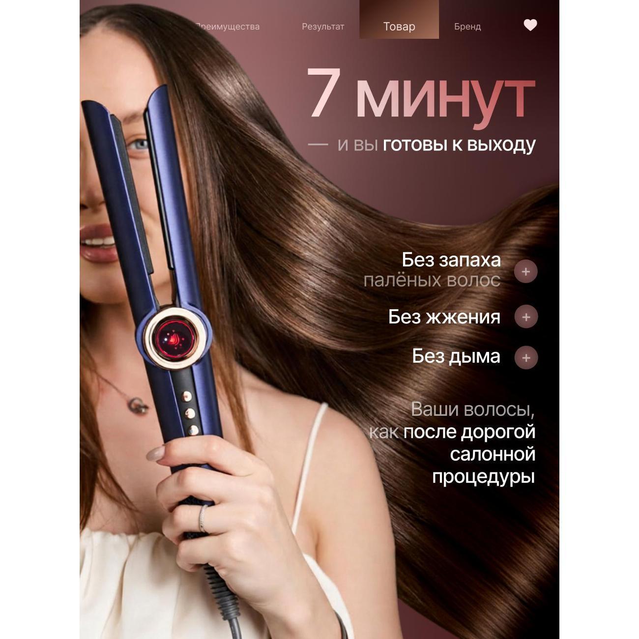 https://img.mvideo.ru/Big/400537364bb6.jpg