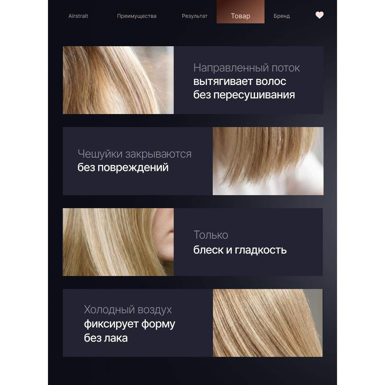 https://img.mvideo.ru/Big/400537364bb7.jpg