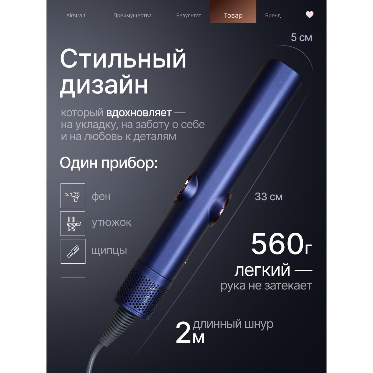 https://img.mvideo.ru/Big/400537364bb8.jpg