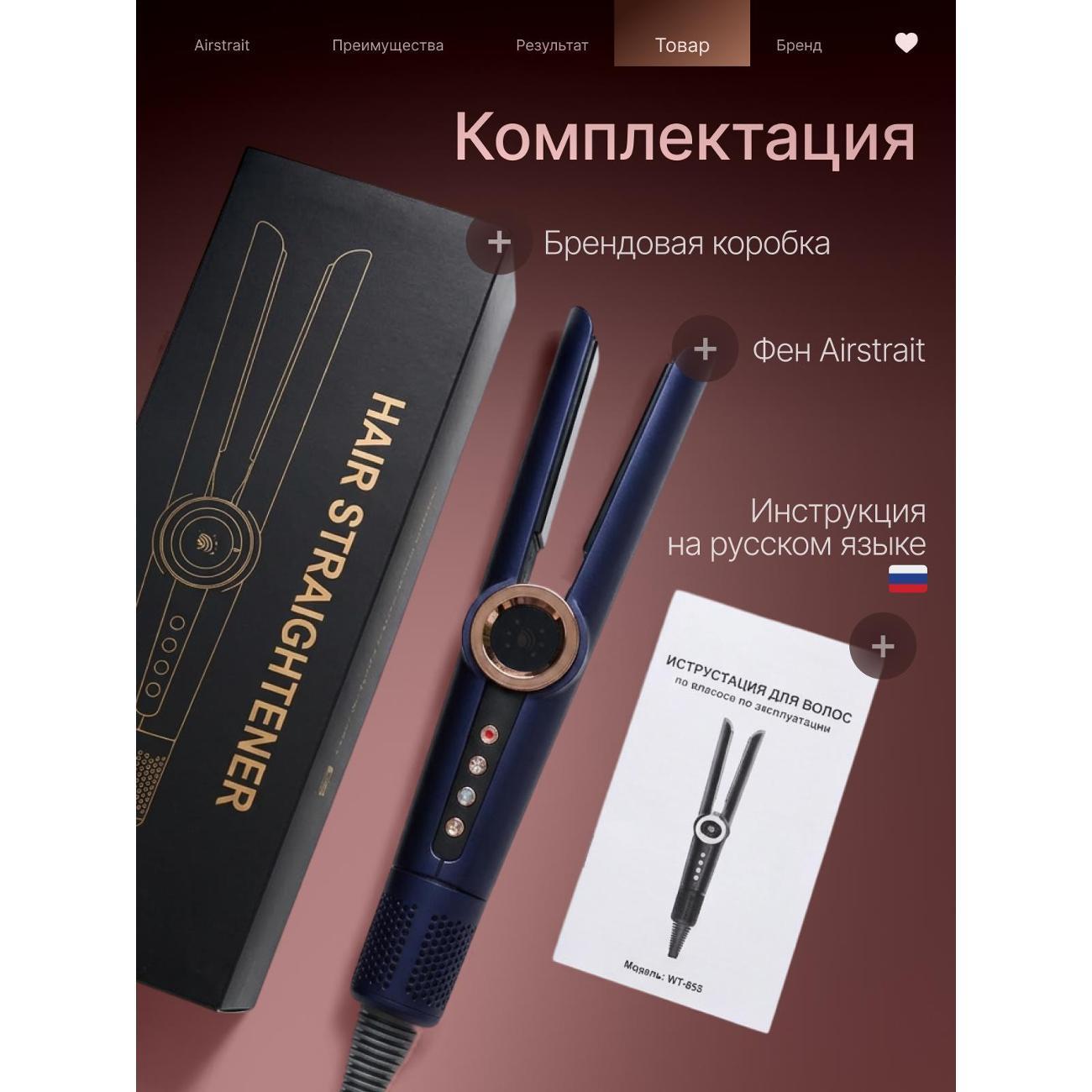 https://img.mvideo.ru/Big/400537364bb9.jpg