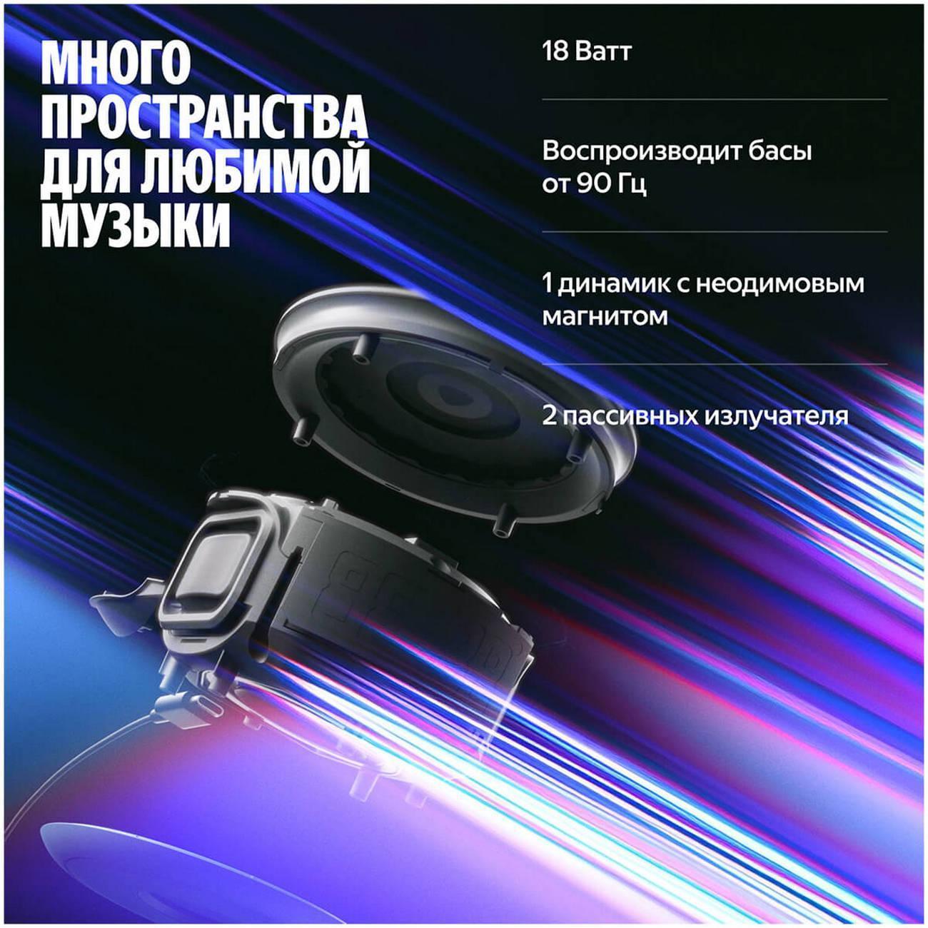 https://img.mvideo.ru/Big/400537399bb11.jpg