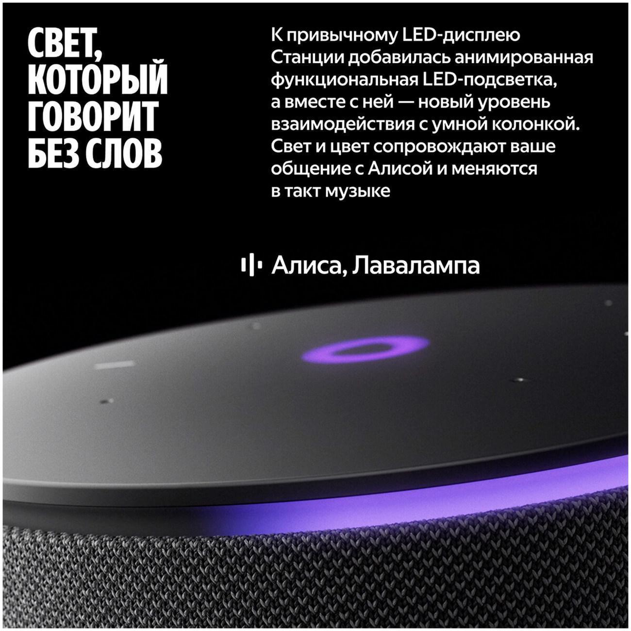 https://img.mvideo.ru/Big/400537399bb12.jpg