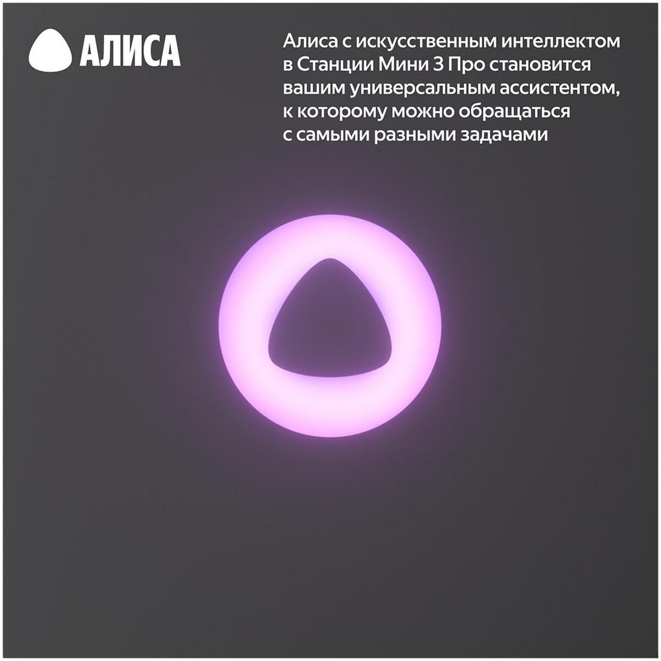https://img.mvideo.ru/Big/400537399bb14.jpg