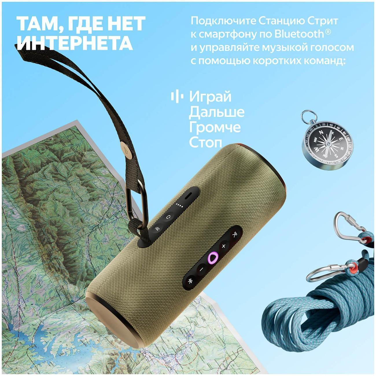 https://img.mvideo.ru/Big/400537404bb5.jpg