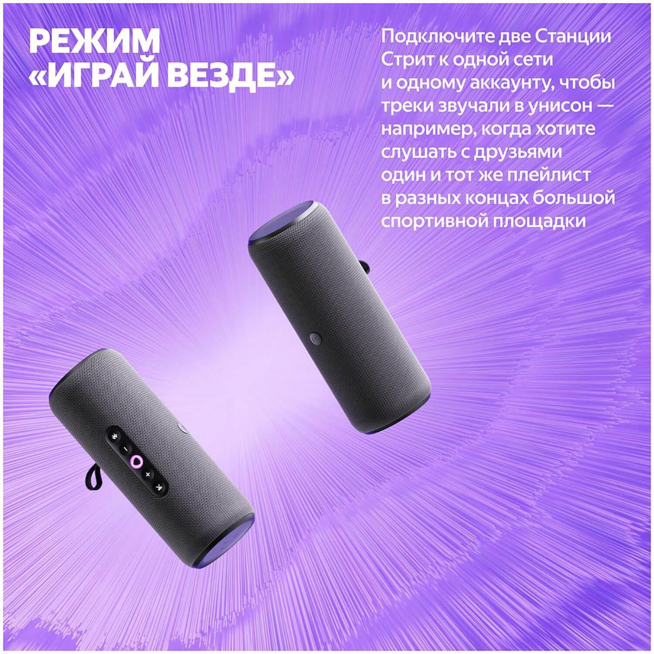 https://img.mvideo.ru/Big/400537404bb7.jpg