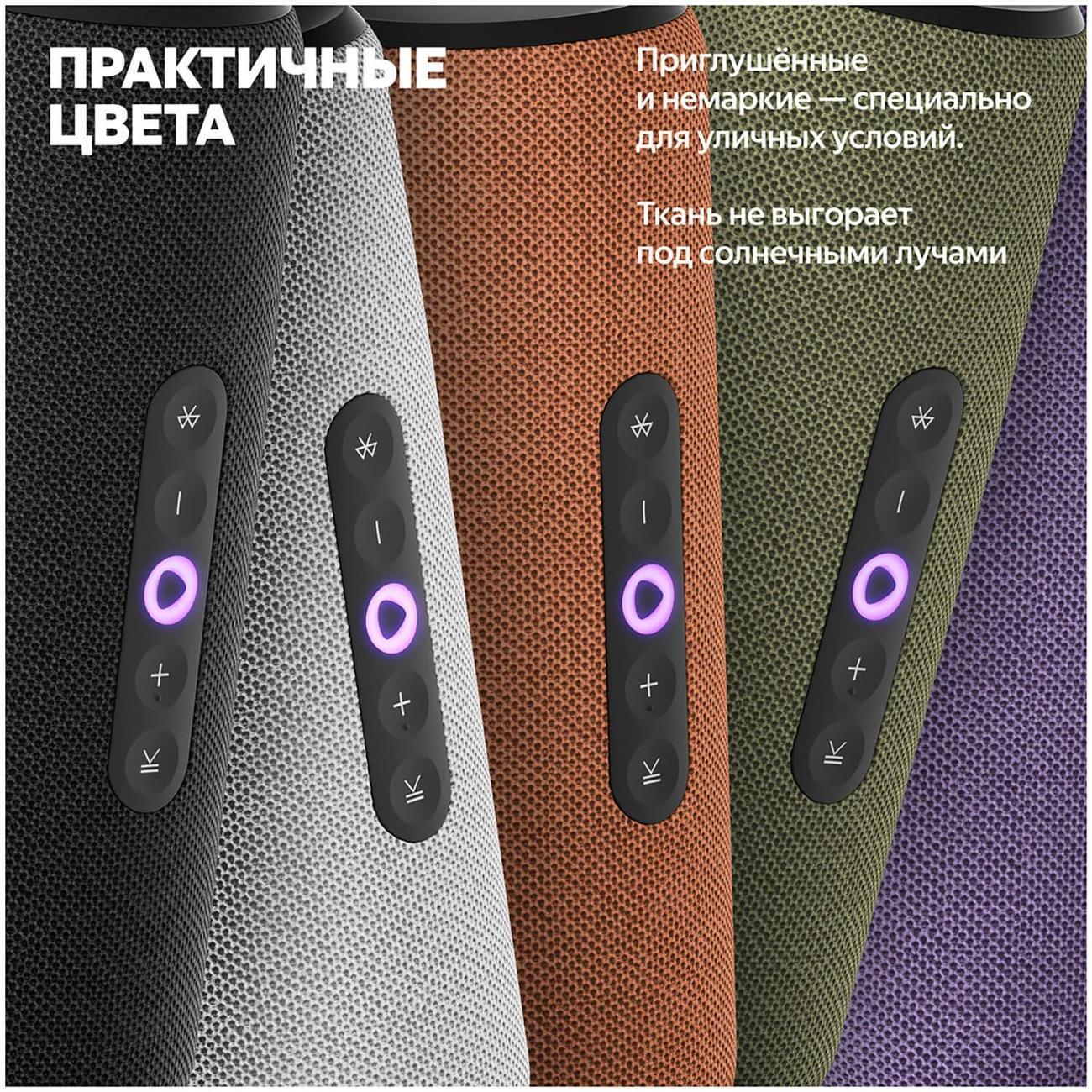 https://img.mvideo.ru/Big/400537404bb9.jpg