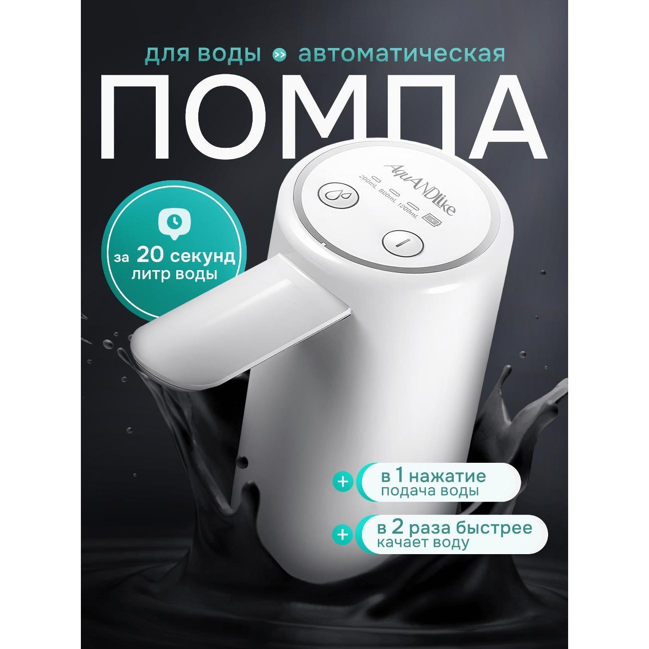 https://img.mvideo.ru/Big/400537435bb.jpg