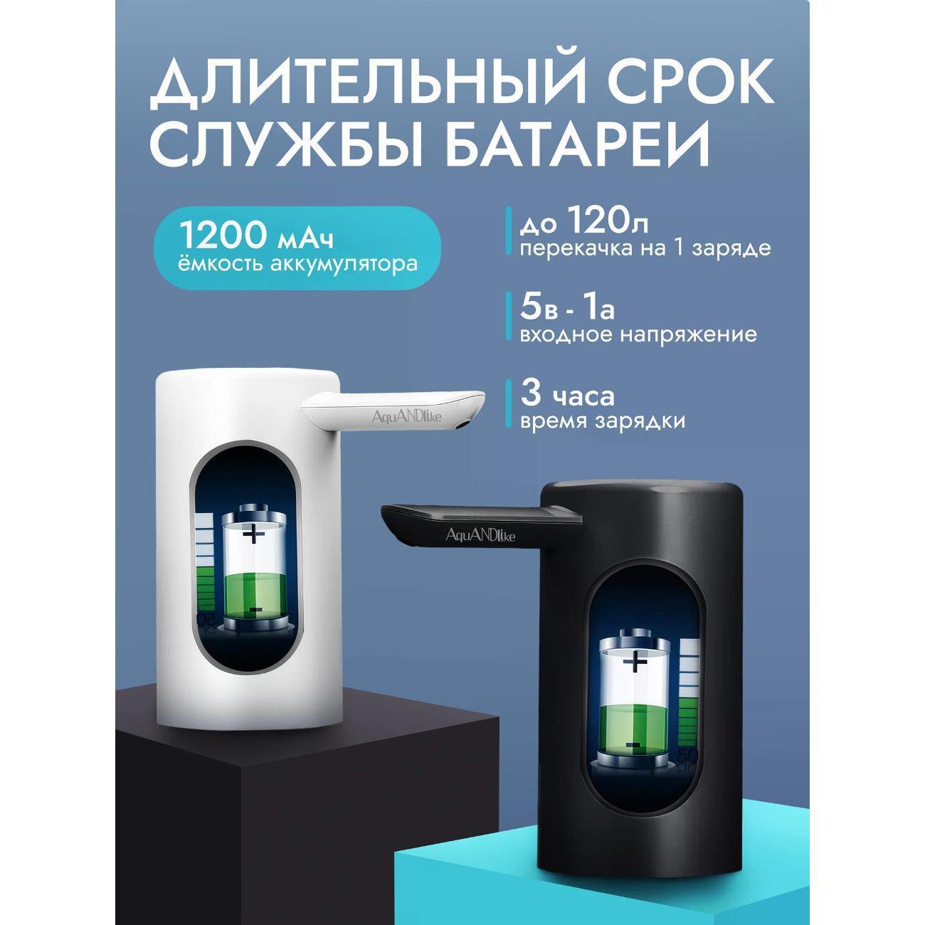 https://img.mvideo.ru/Big/400537435bb11.jpg