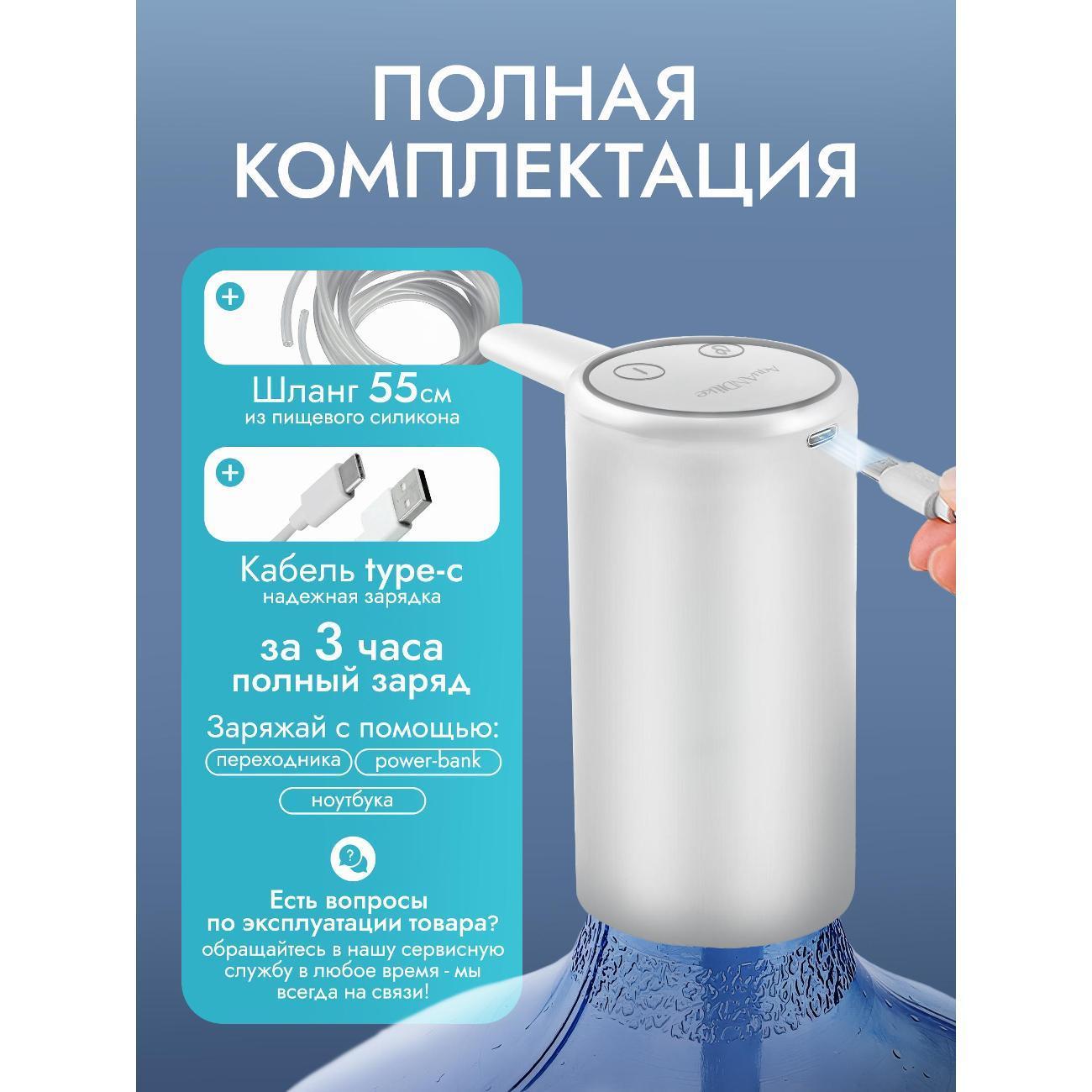 https://img.mvideo.ru/Big/400537435bb7.jpg