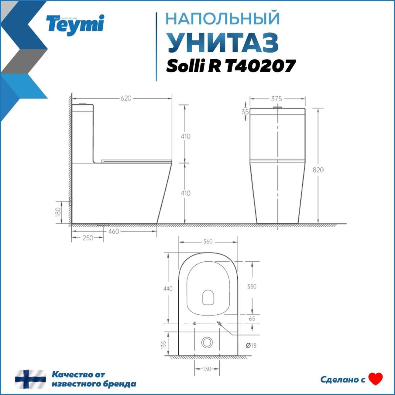 https://img.mvideo.ru/Big/400537513bb8.jpg