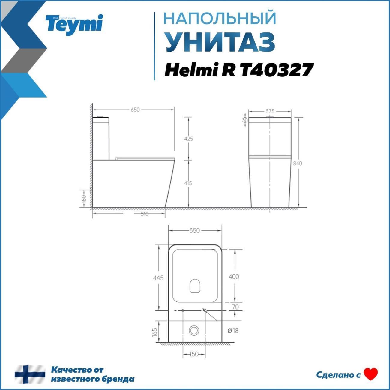 https://img.mvideo.ru/Big/400537529bb12.jpg