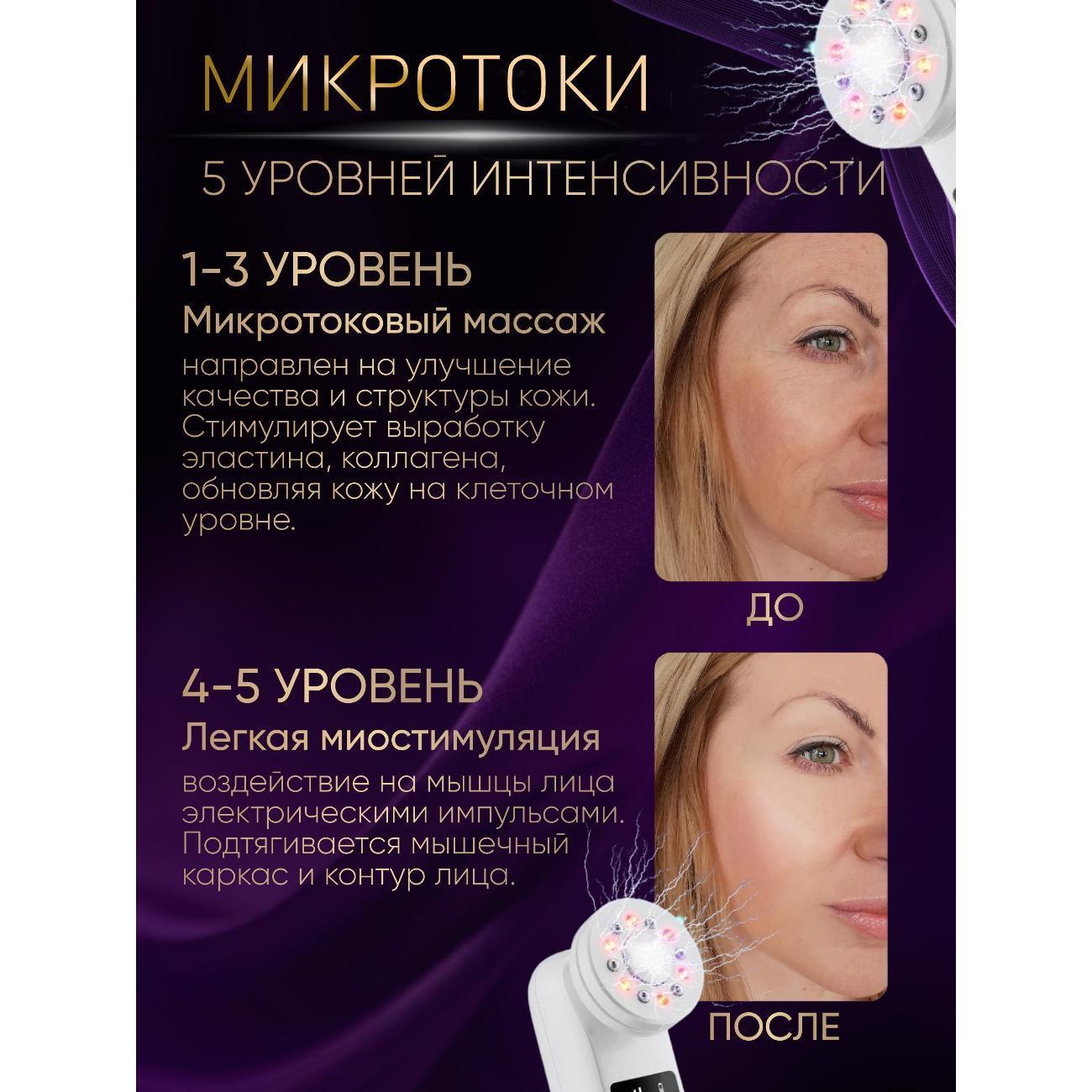 https://img.mvideo.ru/Big/400537691bb1.jpg