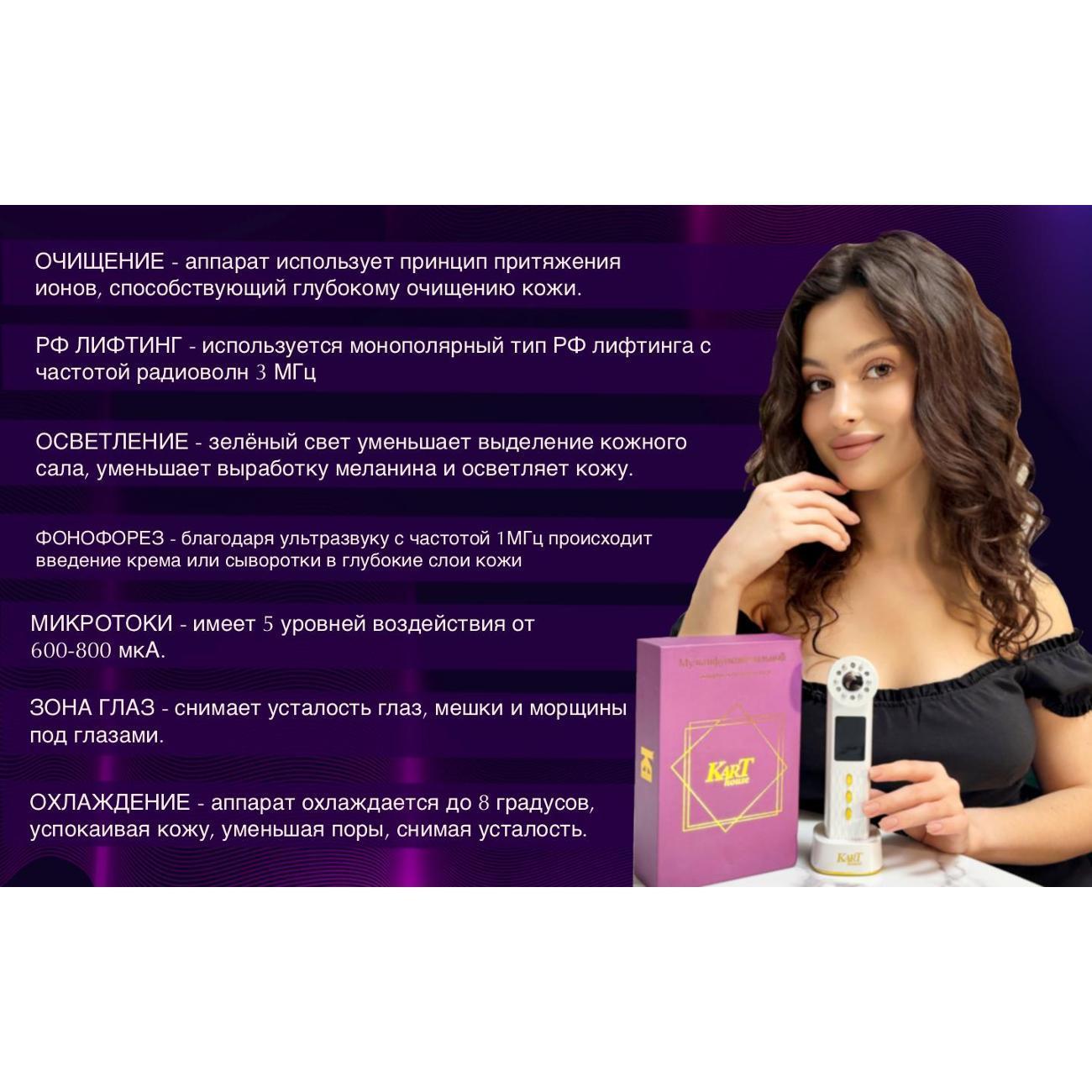 https://img.mvideo.ru/Big/400537691bb11.jpg