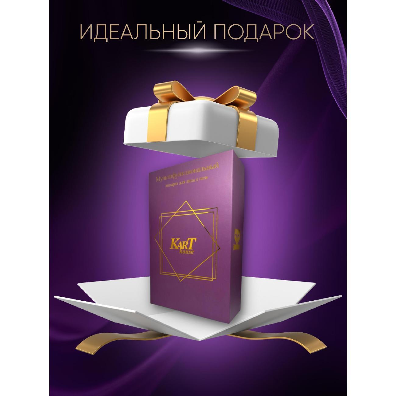 https://img.mvideo.ru/Big/400537691bb13.jpg