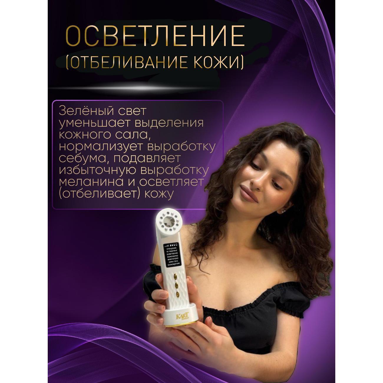 https://img.mvideo.ru/Big/400537691bb6.jpg