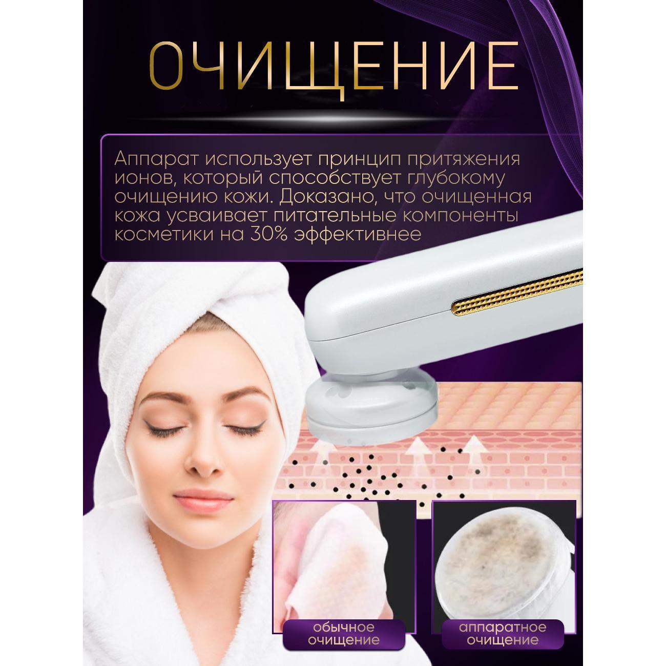https://img.mvideo.ru/Big/400537691bb7.jpg