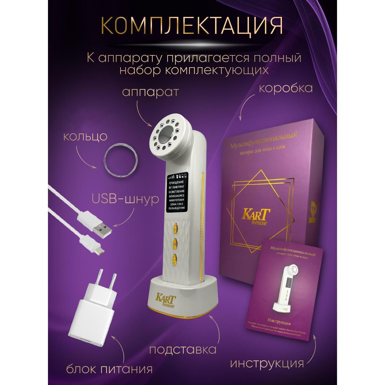 https://img.mvideo.ru/Big/400537691bb8.jpg