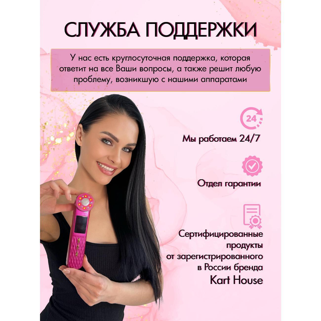 https://img.mvideo.ru/Big/400537692bb10.jpg